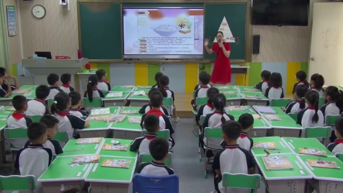 《U4 B Let s talk & Let s learn》新人教三下英语2025研讨课视频