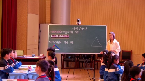 《三位数乘两位数》2025人教版四上