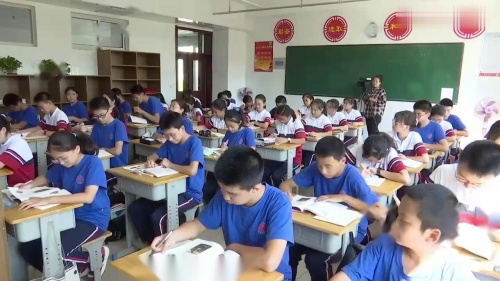 《探寻新航路》部编版历史九上优质课视频