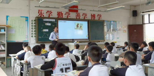 《Unit 3 B Let s talk》部编版四下英语2025研讨课视频