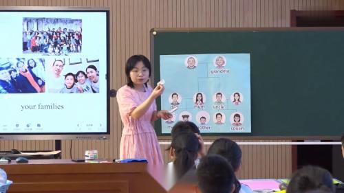 《藤萝瀑布》部编版语文七年级下册优质课视频