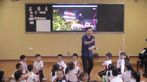 《真功夫》人教版一上音乐2025新教材大单元教学展示课视频