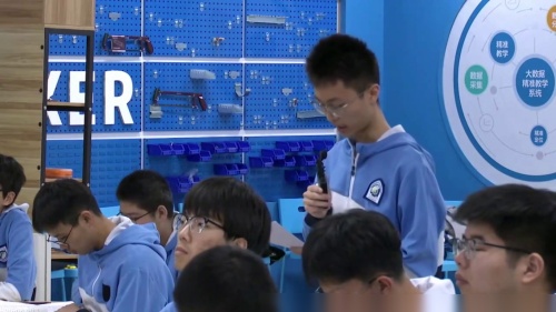 《曲水兰亭 风雅古今》多角度赏析-部编版高中语文教材选择性必修下册