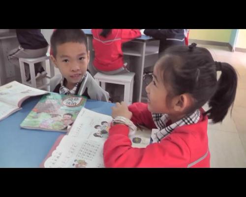 《2.我们有精神》—冯老师-课堂实录