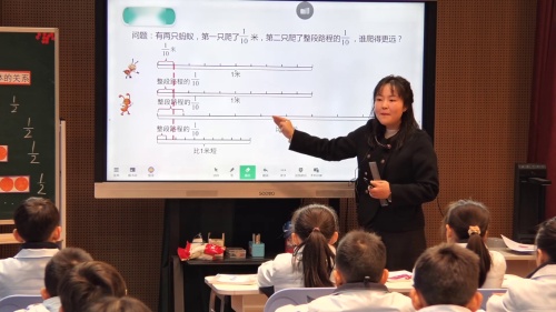 《认识分米和毫米》人教版三上数学