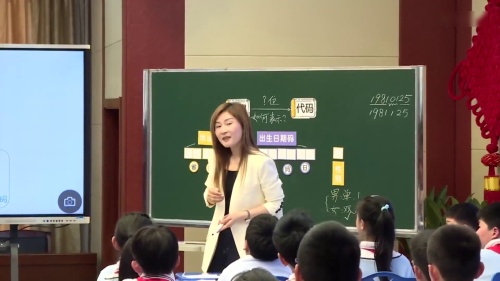 《三位数乘两位数练习》2025人教版