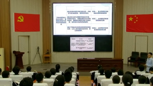 《货币-塑造国家与世界的隐形力量