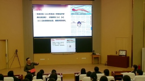 《有态度，更要有声音——学写新闻评