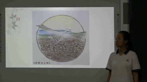 《中国人失掉自信力了吗》部编版语