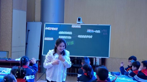 《6-9的认识》人教版一上数学-2024南宁市单元整体教学暨义务教育人教版小学数学新教材研训系列活动研讨课视频