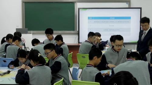 《探索厨房中的物态变化问题》人教