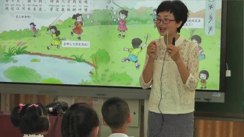 《7.可爱的动物》部编版道法一年级下册-刘老师-课堂实录