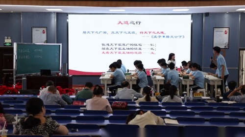 《循路探法温故知新》部编版语文八年级期末复习课-初中语文全国教学基本功交流观摩课