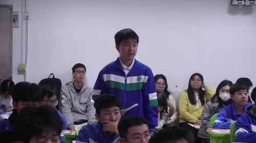 《日本明治维新》2024人教版九下历史展示课视频