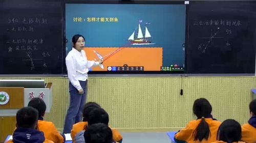 《认识浮力》沪科版八年级物理2024