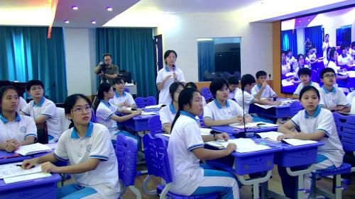 《函数解析式》AI时代的教学助力初三教学复习2025研讨课视频