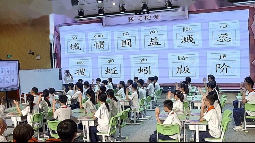 《灯光》2025部编版六上语文第36届小学语文现代与经典观摩课视频