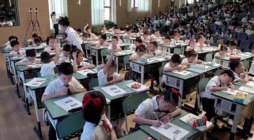 《数学连环画》2025-人教版一下数学聚焦新课标之人机协同项目式学习主题研讨课视频