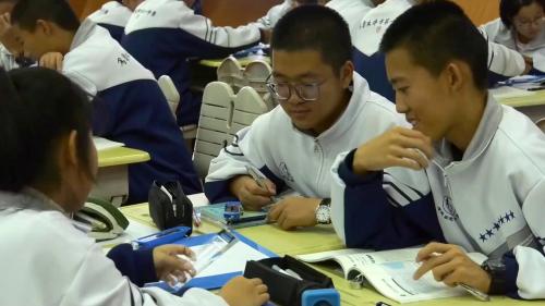 《摩擦力》人教版高一物理第16届全国青年教师赛课视频