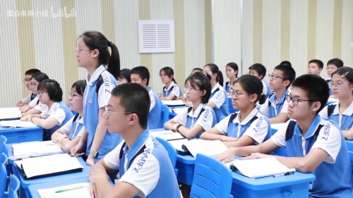 《元素周期律》2024人教版高二化学