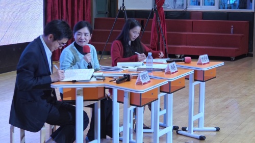 《体育中的数学（二）》人教版六年级南海区小学数学“跨学科主题学习”专题2025研讨课视频