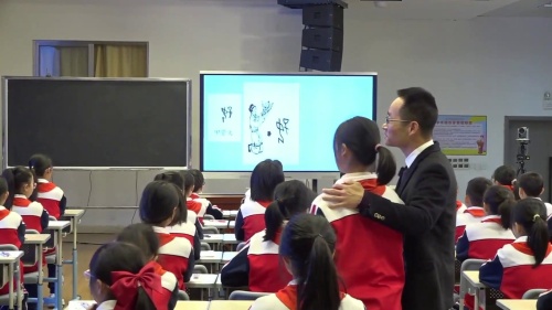 《伯牙鼓琴》2025部编版六上语文江苏省25届小学语文青年教师优质课比赛特等奖视频