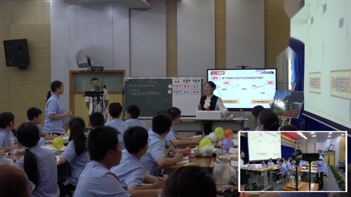 《电功率》人教版九年级物理赛课视频