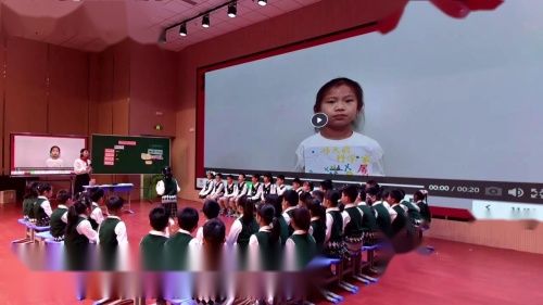 《学先锋 做先锋》部编版一下道德与法治 新结构 大单元 深体验2025研讨课视频