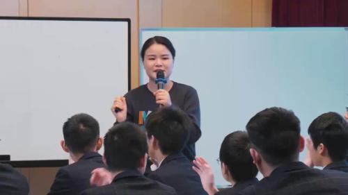 《望岳》部编初中语文七年级下册公开课视频