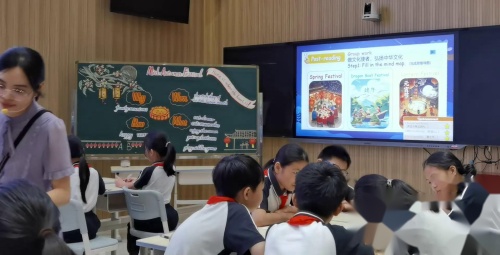《5B Arthur’s fantastic party》外研版大猫英语分级阅读五年级英语优课视频+说课-新型教学模式探索与实践