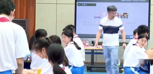 《功》人教版八下物理示范课视频