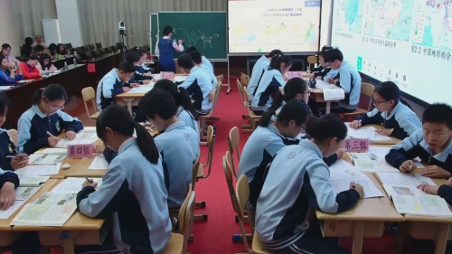 《长江的开发与治理》人教版八上地