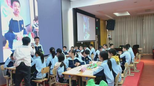 《京杭运河》人教版八上地理2024江西省优课大赛研讨课视频