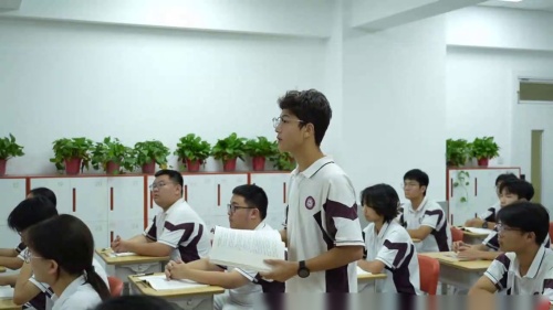 《龙须沟-革命精神在戏剧和小说中的讲述》部编版高中语文选修