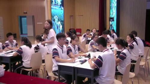 《电流与电压、电阻的关系》沪粤版九年级物理获奖视频