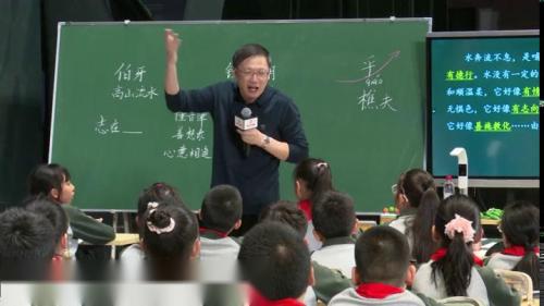 《感音乐之美》2025部编版六上语文展示课视频