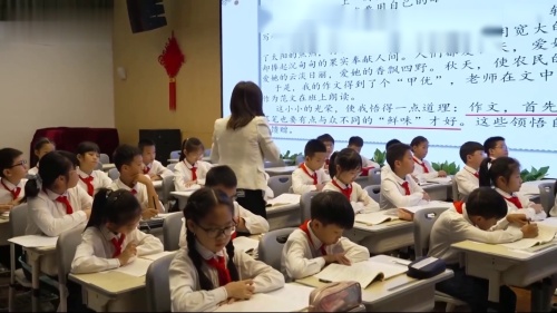 《军神》部编版五下语文“四有课堂”小学语文展示活动2025研讨课视频