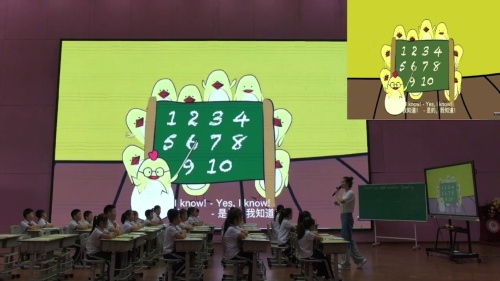 《Unit 5 She’s my mother》小学英语三年级上册融合课视频-江苏