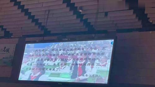 《舔舐之情》部编版五上语文基于教学评一致性的课堂教学-语文单元视域下的单篇课文教学2025研讨课视频