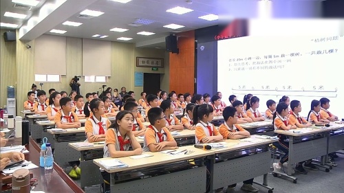 《分数的意义》人教版五下数学第五