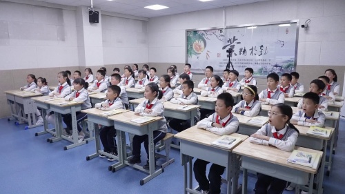 《公顷和平方千米》人教版四年级数学上册融合创新应用教学活动视频-山东