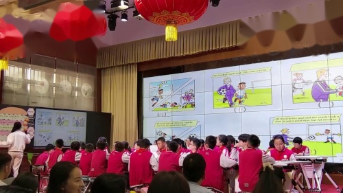 《Lero’s perfect plan 》2025人教版五下英语绘本阅读教学能力大赛展示课视频