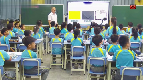 《认识三角形》人教版四年级数学教研江淮行活动2025研讨课视频