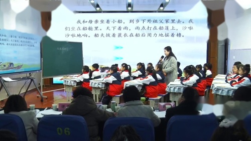 《安徒生童话整本书阅读推进课》部编版三上语文“聚焦学习任务群，落实课标新理念”序列教学研讨第五期活动研讨视频