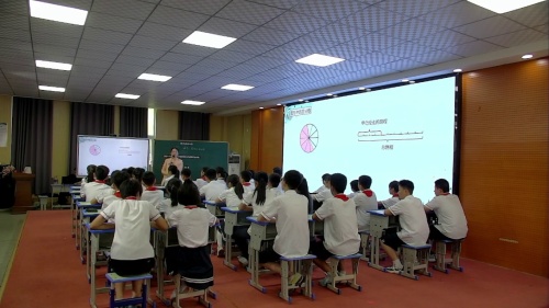 《编码》北师大版四下数学2025研讨