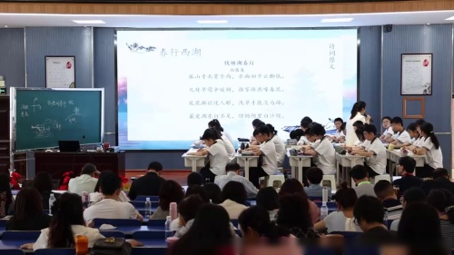 《骆驼祥子》部编版语文七下名著导读-初中语文全国教学基本功交流观摩课-辽宁