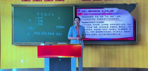 《复活赏读》部编版高中语文2025青年教师教学竞赛模拟课视频