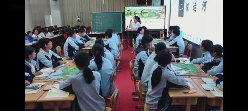 《自然环境与生态保护-长江》粤人教新教材八上地理2024江西省优课赛课展示课视频