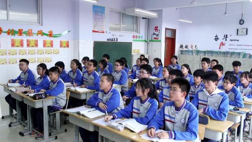 《化学是一门以实验为基础的科学》人教版化学九下-王老师-山东省公开课