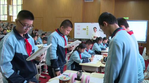 《同一直线上二力的合成》2025人教版八下物理跨学科教学实践课视频